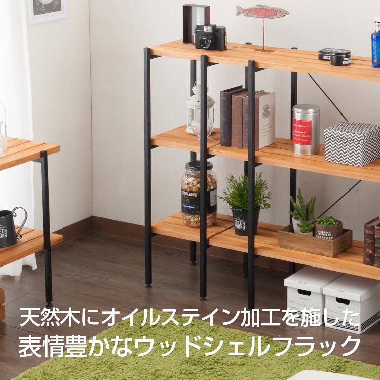 ウッドラック 棚 ラック 幅30 4段 奥行34 5 高さ138 5cm 木製ラック ディスプレイ 木製 ナチュラル おしゃれ リビング 観葉植物 オイルステイン 北欧 Or3014 4 ラックとインテリア通販 An Non 通販 Paypayモール