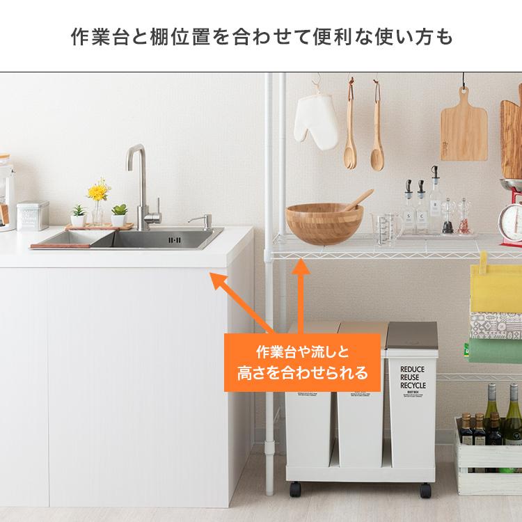 DOSHISHA（ドウシシャ） スチールラック ゴミ箱上 おしゃれ ラック 幅