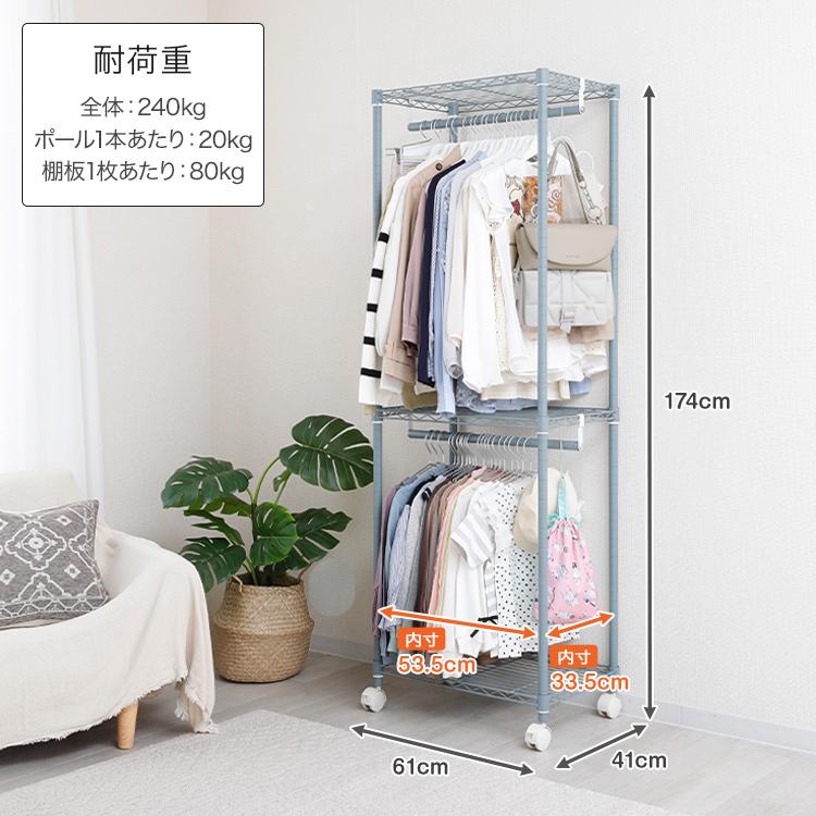 (３台)ハンガーラック r-014-2-102.jpg