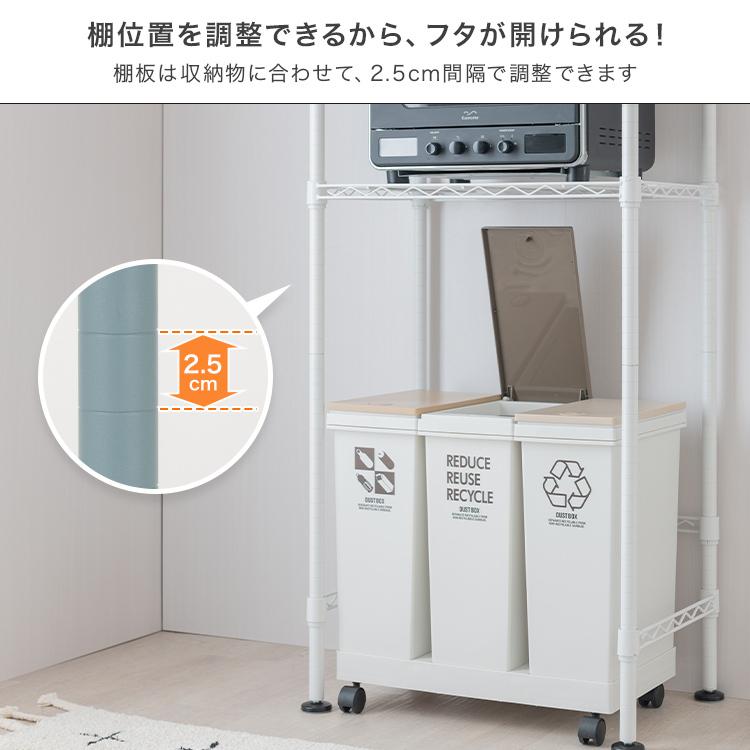 DOSHISHA ゴミ箱ラック 幅60 ゴミ箱上ラック キッチンラック DOSHISHA ゴミ箱ラック 幅60 ゴミ箱上ラック キッチンラック