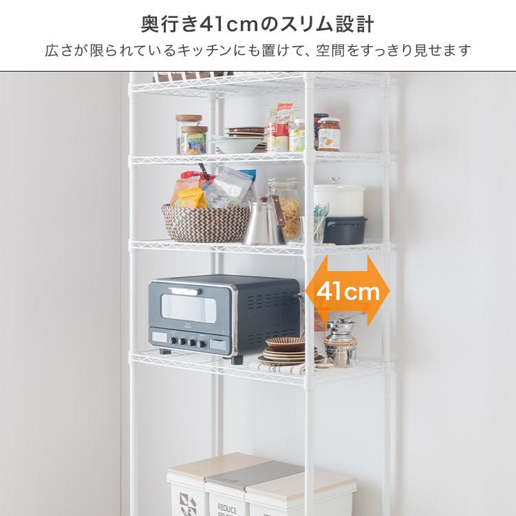 【幅80㎝】ごみ箱上ラック キッチンカウンター レンジ台 【ホワイト】 DOSHISHA ゴミ箱ラック 幅80 ゴミ箱上ラック キッチンラック