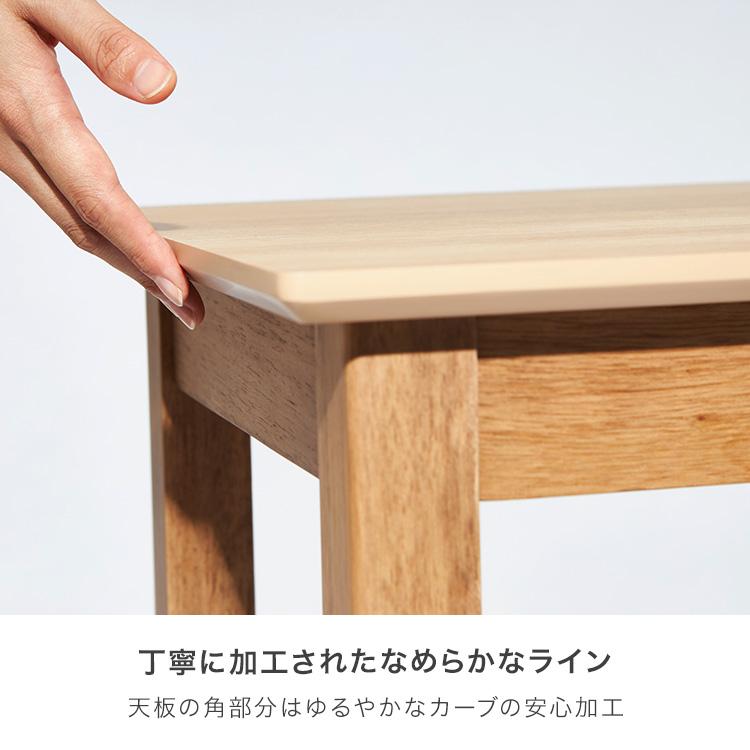 DOSHISHA 机 ダイニングテーブル コンパクト おしゃれ 高さ70cm DOSHISHA 机 ダイニングテーブル コンパクト おしゃれ 高さ70cm
