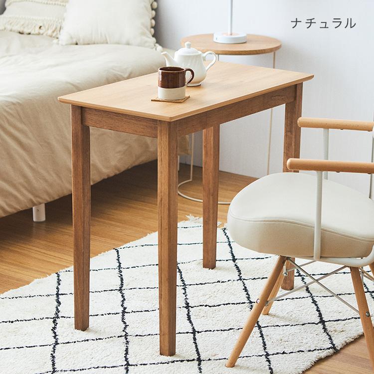 DOSHISHA 机 ダイニングテーブル コンパクト おしゃれ 高さ70cm DOSHISHA 机 ダイニングテーブル コンパクト おしゃれ 高さ70cm