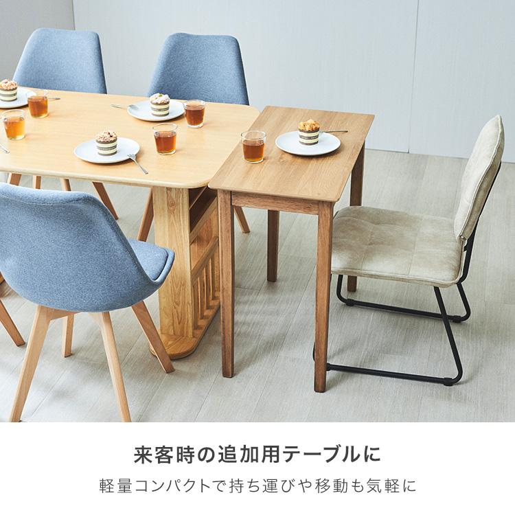 DOSHISHA 机 ダイニングテーブル コンパクト おしゃれ 高さ70cm DOSHISHA 机 ダイニングテーブル コンパクト おしゃれ 高さ70cm