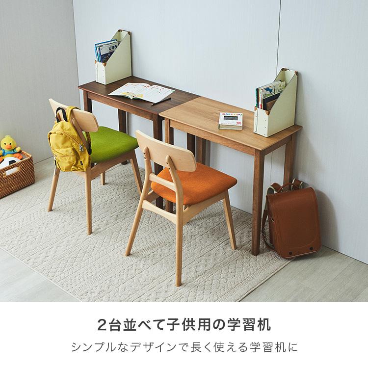 DOSHISHA 机 ダイニングテーブル コンパクト おしゃれ 高さ70cm DOSHISHA 机 ダイニングテーブル コンパクト おしゃれ 高さ70cm