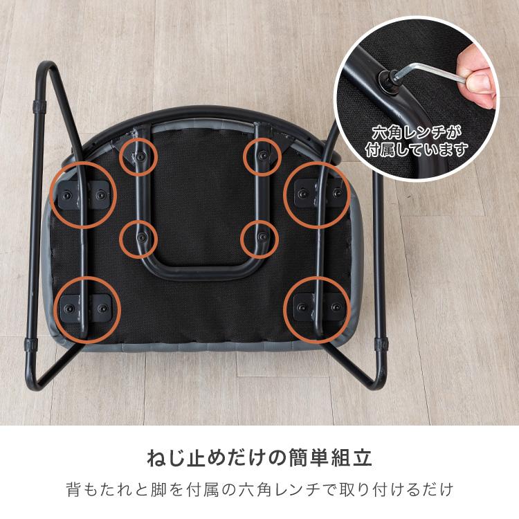DOSHISHA キャスパーチェア 座椅子 高座椅子 椅子 イス 疲れ DOSHISHA キャスパーチェア 座椅子 高座椅子 椅子 イス 疲れ