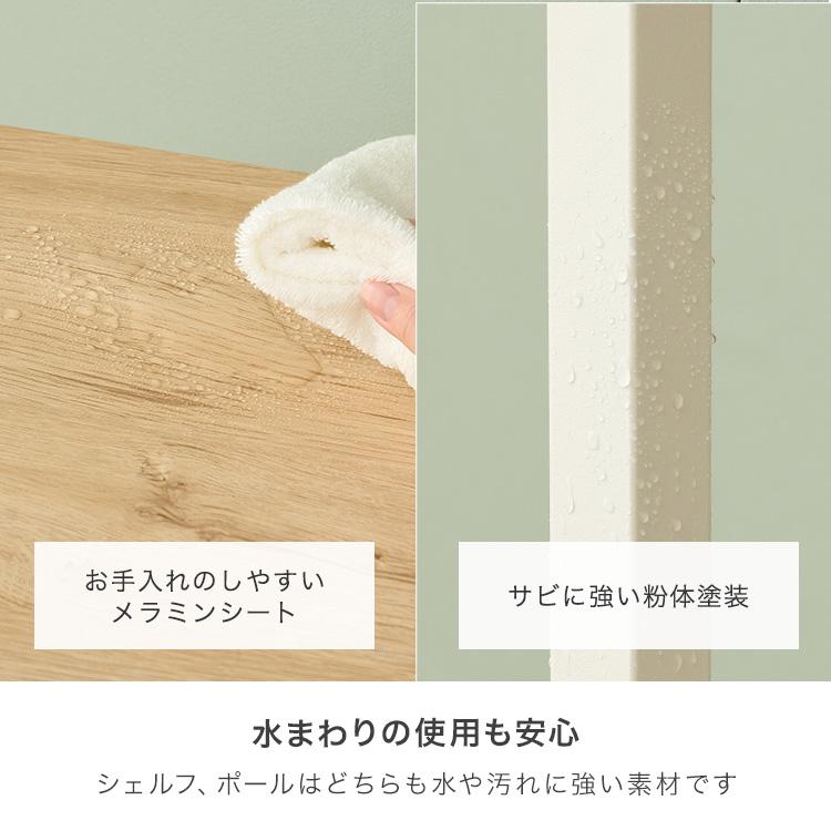 DOSHISHA（ドウシシャ） レンジ台 コンセント付 二口コンセント