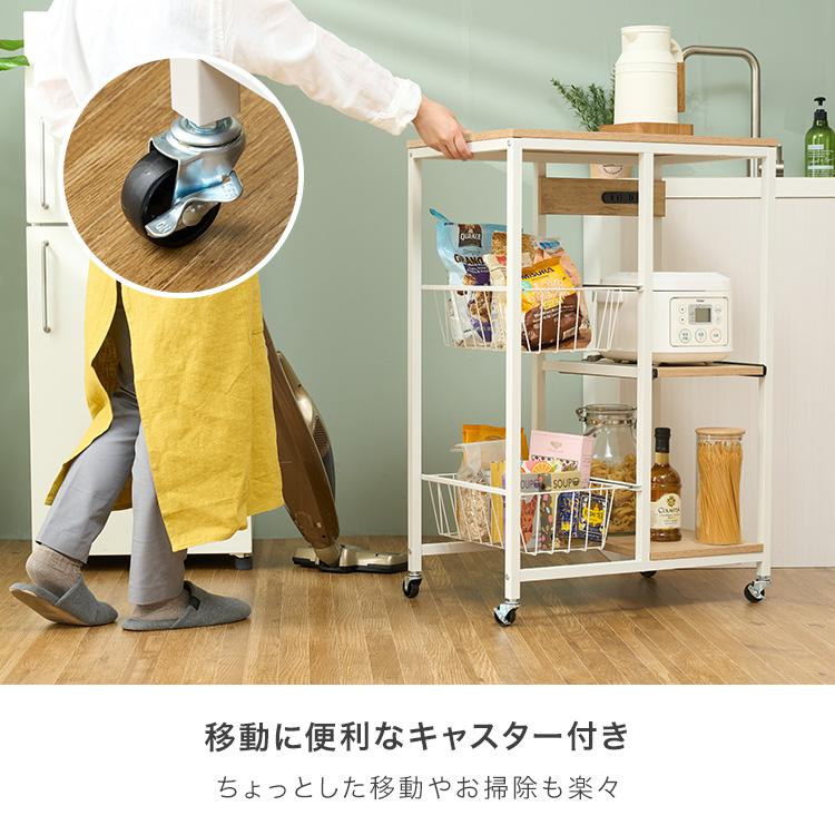 DOSHISHA（ドウシシャ） レンジ台 コンセント付 二口コンセント