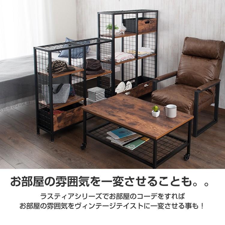 日本最大級 新商品】インダストリアル調のオープンシェルフ