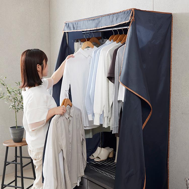 Luminous 【ラックカバー単品】ハンガーラック カバー ポリエステル