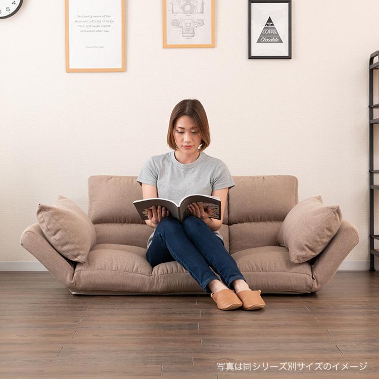 DOSHISHA 座椅子 一人掛け おしゃれ リクライニング 肘付き 脚 DOSHISHA 座椅子 一人掛け おしゃれ リクライニング 肘付き 脚