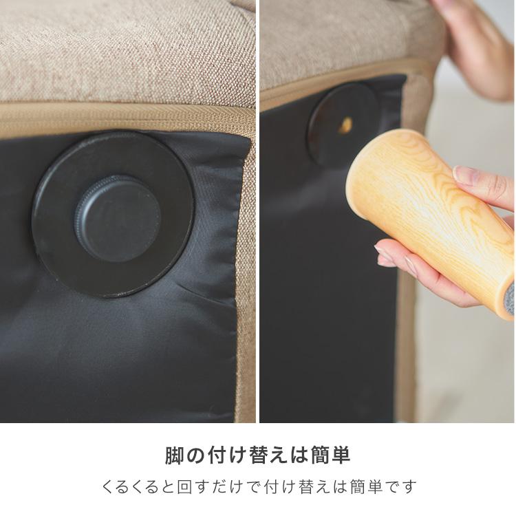 ソファ ソファー カウチソファ 1人掛け おしゃれ 一人掛け ローソファ クッション 2WAY コンパクト 脚付 リクライニング 省スペース 座椅子 SCS-BE SCS-BL_13