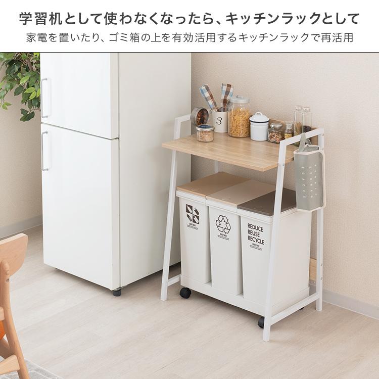 DOSHISHA 学習机 デスク&ワゴン2点セット 幅60cm コンパクト DOSHISHA 学習机 デスク&ワゴン2点セット 幅60cm コンパクト