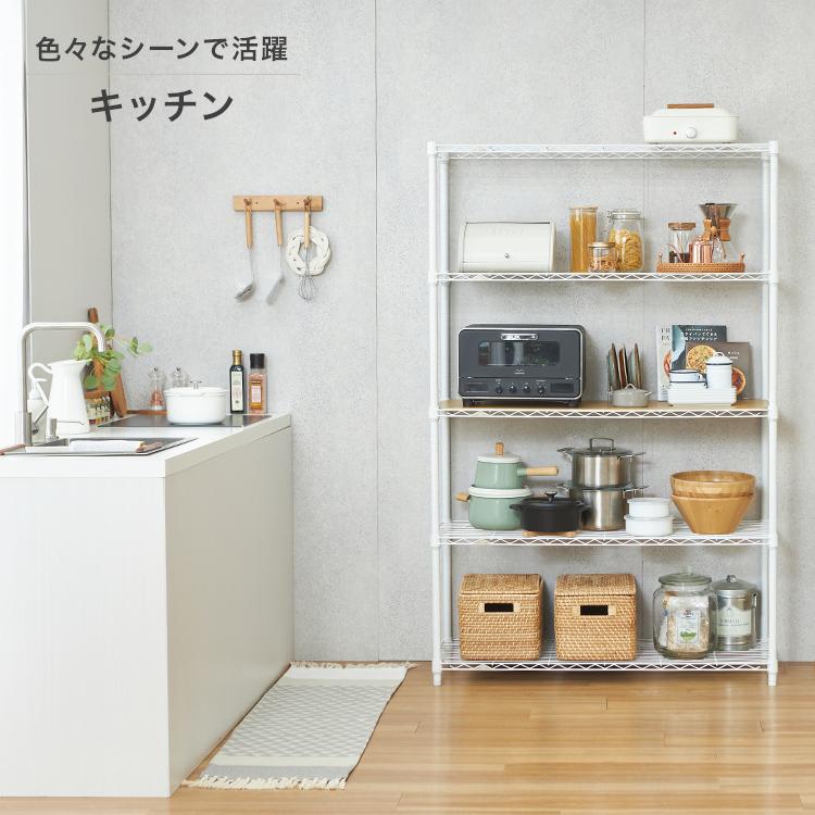 DOSHISHA 食器棚 棚 幅110 キッチンラック 頑丈 おしゃれ 収納棚 DOSHISHA 食器棚 棚 幅110 キッチンラック 頑丈 おしゃれ 収納棚