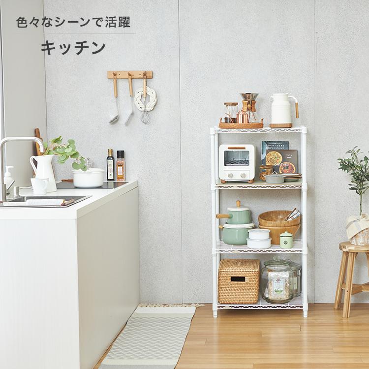 DOSHISHA 食器棚 棚 幅60 キッチンラック 頑丈 おしゃれ 収納棚 DOSHISHA 食器棚 棚 幅60 キッチンラック 頑丈 おしゃれ 収納棚