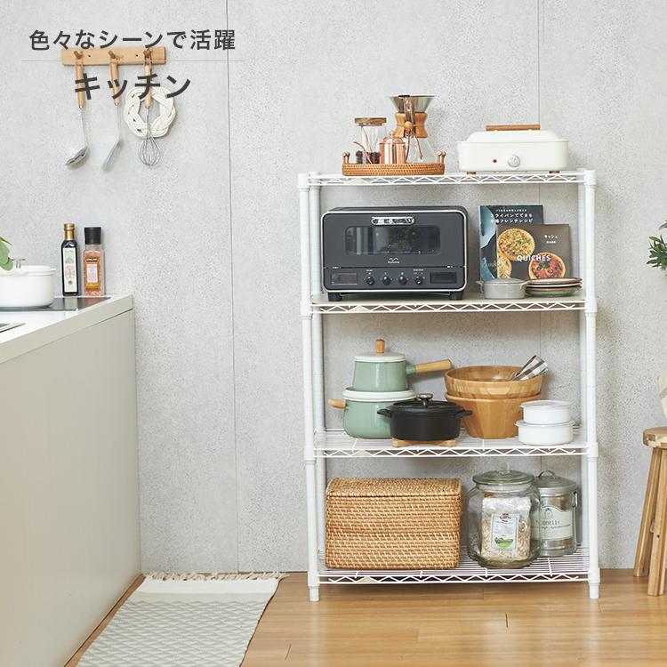 オープンラック 木製 収納棚 おしゃれ 幅80 4段 頑丈 白 スリム ラック 北欧 キッチン スチールラック 可動棚 奥行40 ルミナス ラテ ホワイト sehe80124の画像