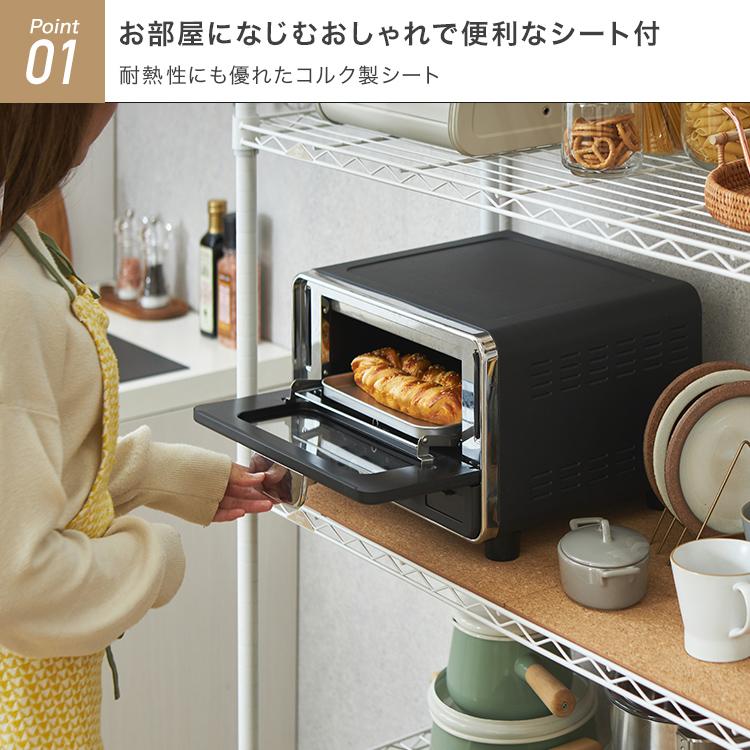 オープンラック 木製 収納棚 おしゃれ 幅80 4段 頑丈 白 スリム ラック 北欧 キッチン スチールラック 可動棚 奥行40 ルミナス ラテ ホワイト sehe80124の画像