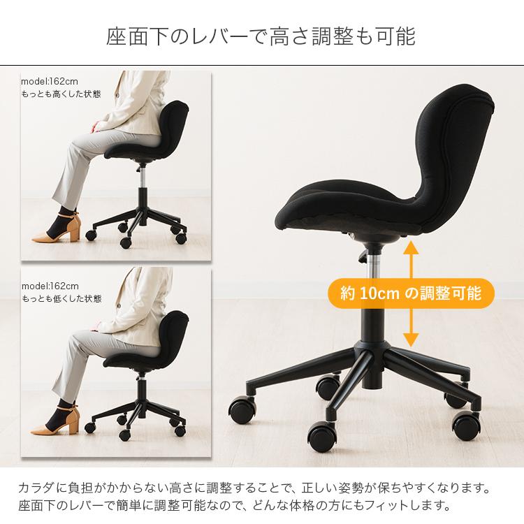 DOSHISHA デスクチェアセット おしゃれ 木製 デスク オフィス DOSHISHA デスクチェアセット おしゃれ 木製 デスク オフィス
