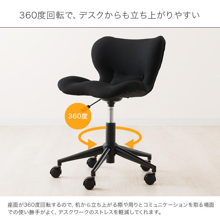 DOSHISHA デスクチェアセット おしゃれ 木製 デスク オフィス DOSHISHA デスクチェアセット おしゃれ 木製 デスク オフィス