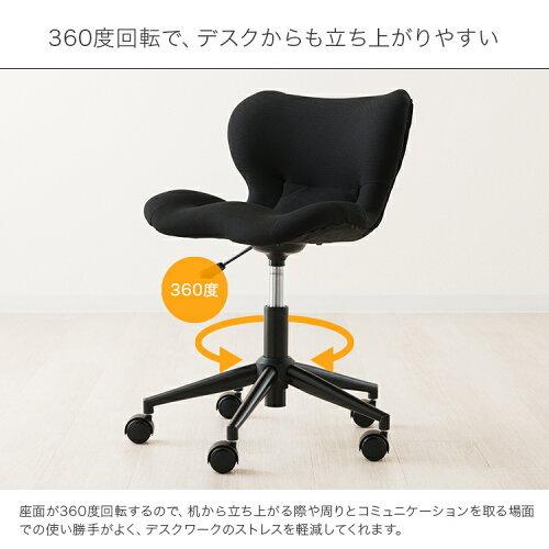 DOSHISHA（ドウシシャ） デスクチェアセット 5色展開 デスク オフィス