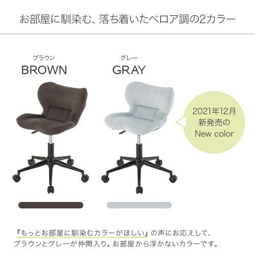DOSHISHA（ドウシシャ） デスクチェアセット 5色展開 デスク オフィス