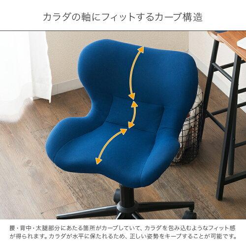 DOSHISHA（ドウシシャ） デスクチェアセット 5色展開 デスク オフィス 
