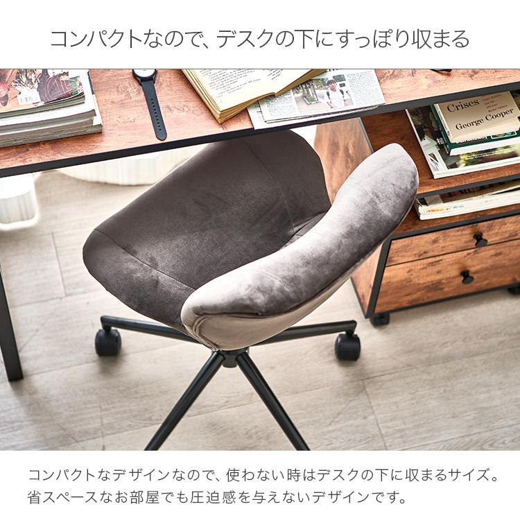 DOSHISHA オフィスチェア チェア メッシュ デスクチェア DOSHISHA オフィスチェア チェア メッシュ デスクチェア