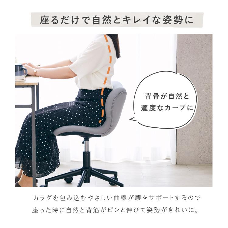 ドウシシャ　キャスター付き椅子 DOSHISHA（ドウシシャ） ☆新色登場☆オフィスチェア チェア メッシュ