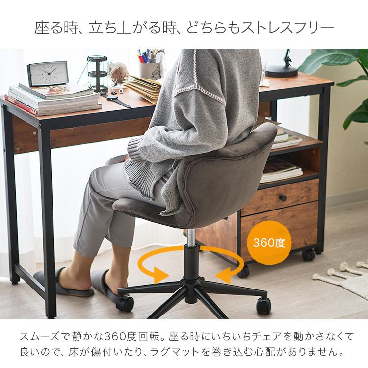 DOSHISHA オフィスチェア チェア メッシュ デスクチェア DOSHISHA オフィスチェア チェア メッシュ デスクチェア