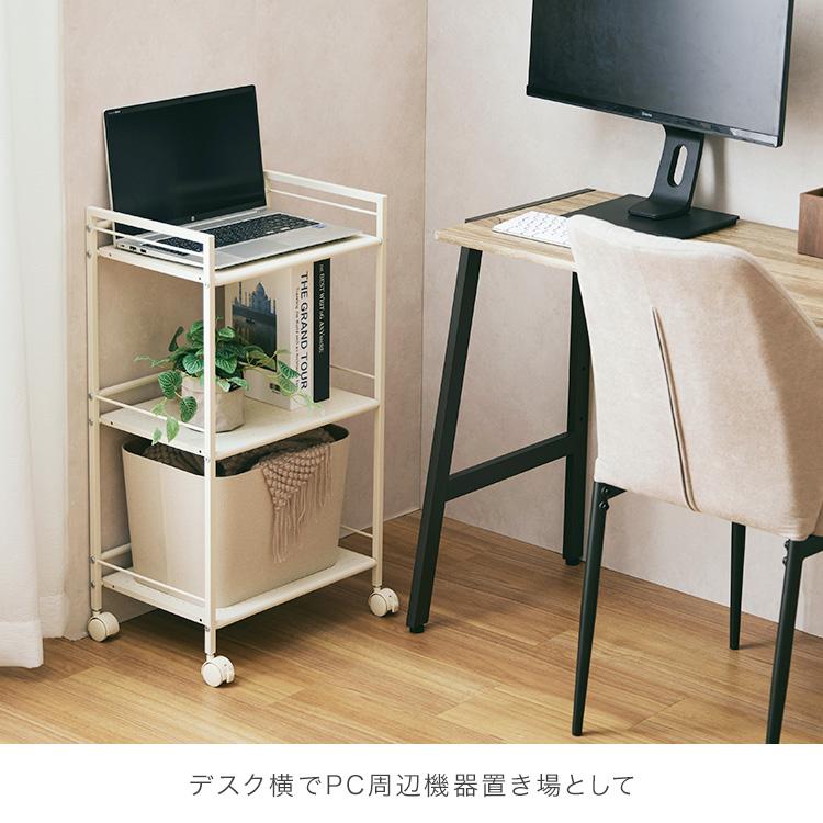 DOSHISHA ワゴン デスク下収納 スリム 2段 幅43 キャスター付き DOSHISHA ワゴン デスク下収納 スリム 2段 幅43 キャスター付き
