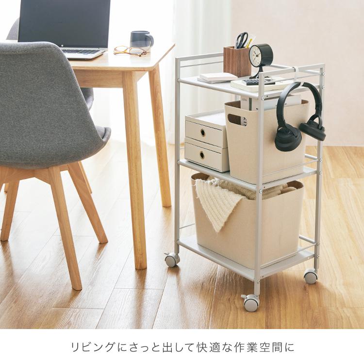 DOSHISHA ワゴン デスク下収納 スリム 2段 幅43 キャスター付き DOSHISHA ワゴン デスク下収納 スリム 2段 幅43 キャスター付き