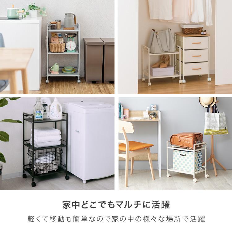 DOSHISHA ワゴン デスク下収納 スリム 2段 幅43 キャスター付き DOSHISHA ワゴン デスク下収納 スリム 2段 幅43 キャスター付き