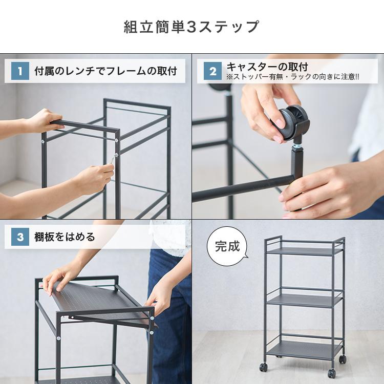 DOSHISHA ワゴン デスク下収納 スリム 2段 幅43 キャスター付き DOSHISHA ワゴン デスク下収納 スリム 2段 幅43 キャスター付き