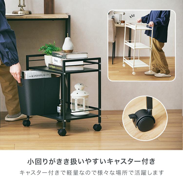 DOSHISHA ワゴン デスク下収納 スリム 2段 幅43 キャスター付き DOSHISHA ワゴン デスク下収納 スリム 2段 幅43 キャスター付き