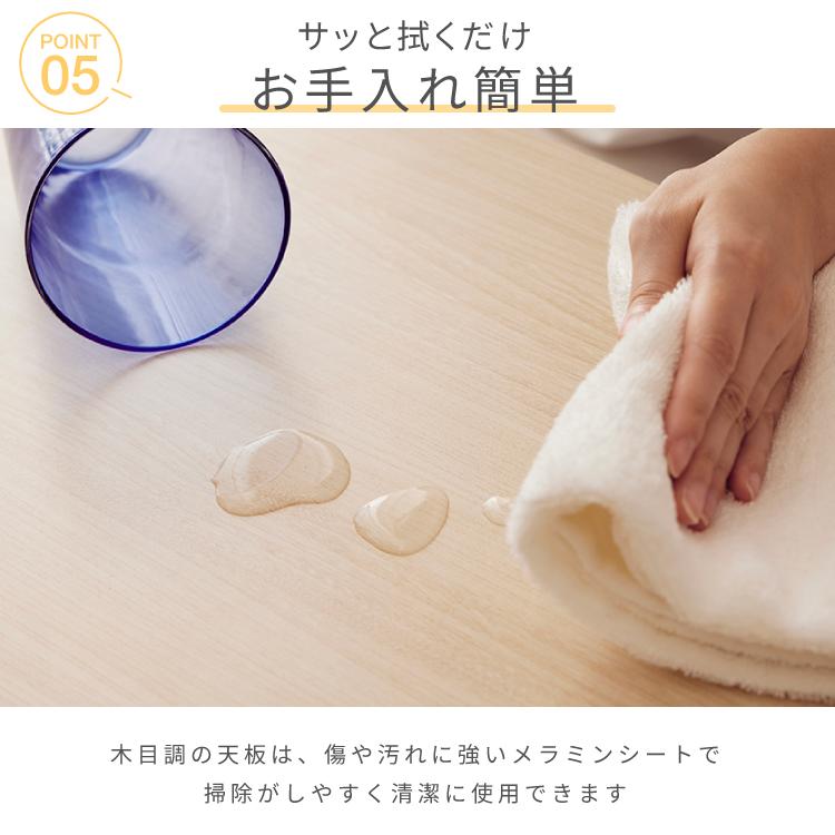 DOSHISHA（ドウシシャ） 昇降テーブル 無段階 サイドテーブル 高さ調整