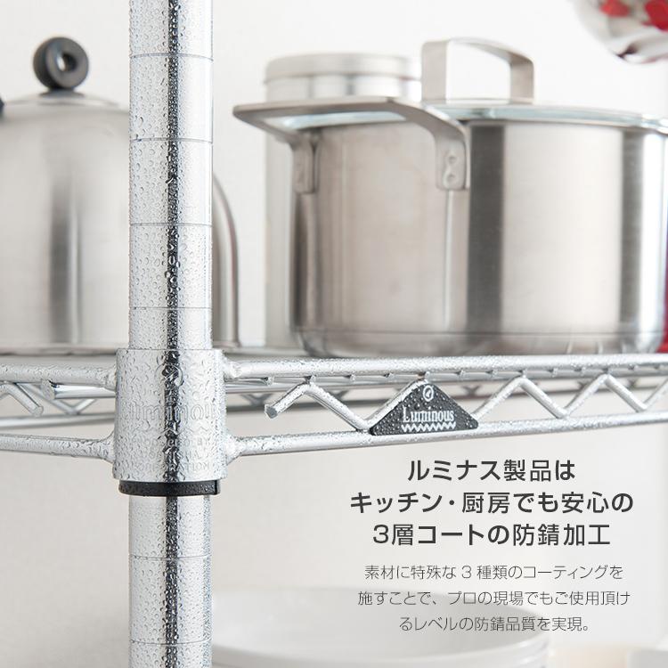 Luminous ラック 棚 ルミナス パーツ スライドシェルフ 引き出し