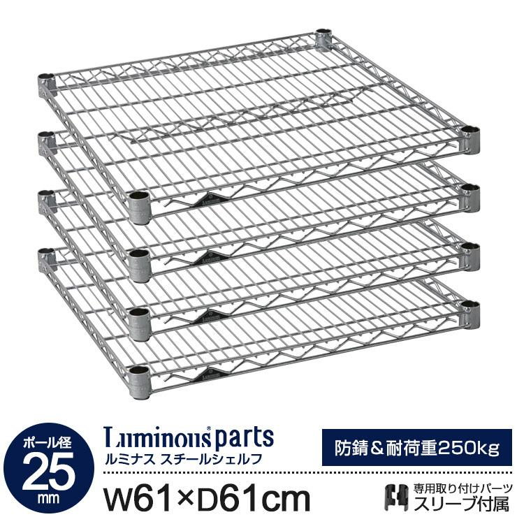 Ekat　アイアンレッグ1セット2脚×6セット Ekat アイアンレッグ1セット2脚×6セット Ekat アイアンレッグ1セット2