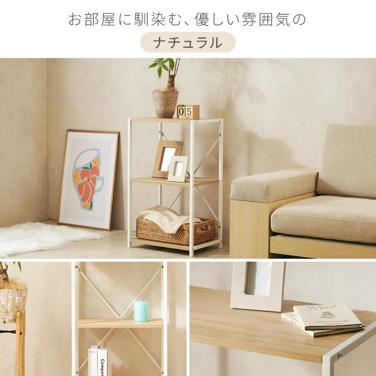 Luminous ウッドシェルフラック Luminous ルミナス すっきりシェルフ ウッドシェルフラック 木板