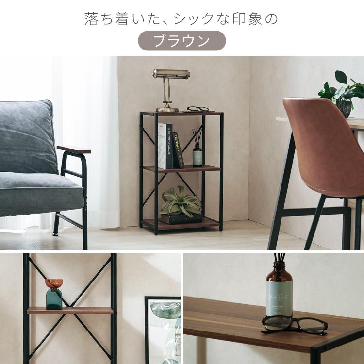 Luminous ルミナス すっきりシェルフ ウッドシェルフラック 木板