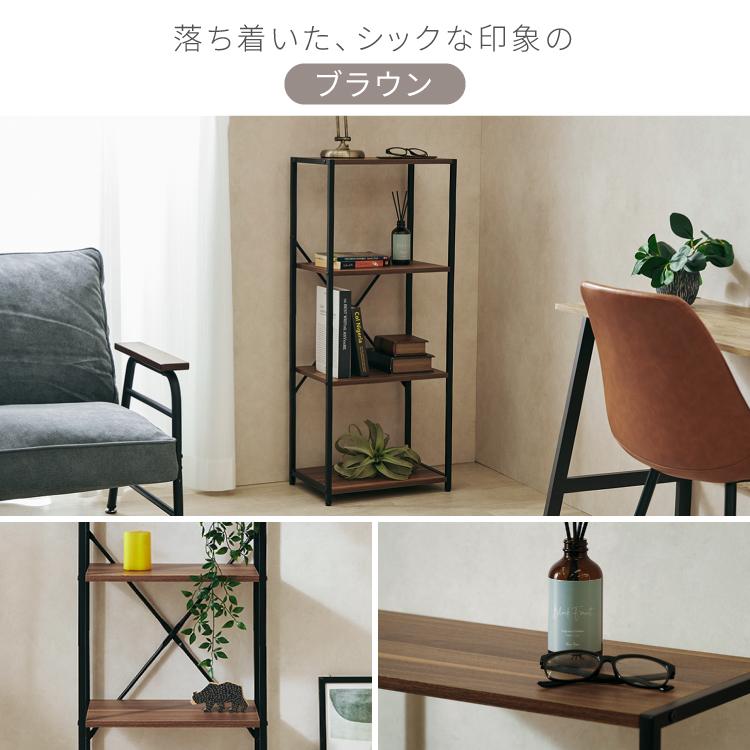Luminous ルミナス すっきりシェルフ ウッドシェルフラック 木板