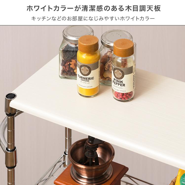 DOSHISHA キッチンワゴン 隙間収納 頑丈 キャスター付 スリム DOSHISHA キッチンワゴン 隙間収納 頑丈 キャスター付 スリム