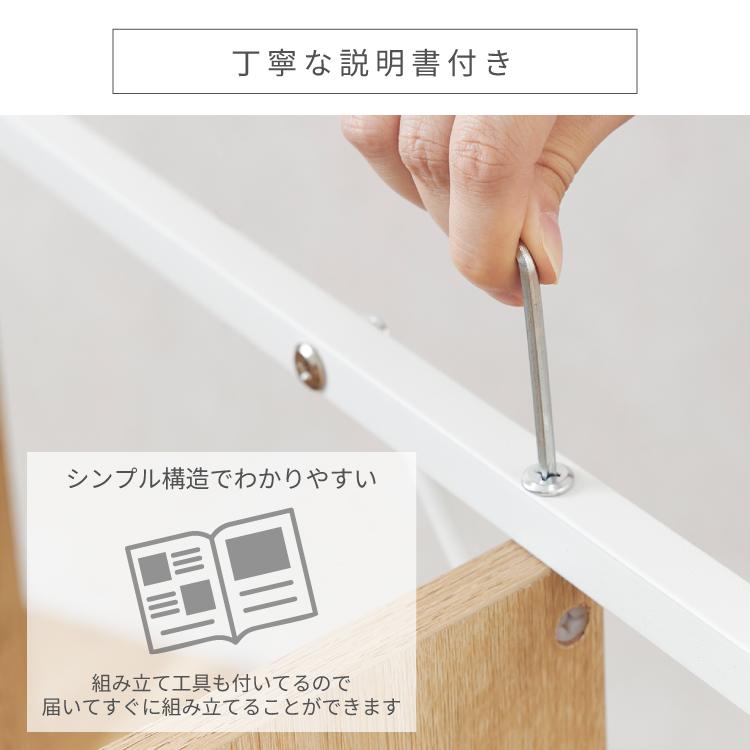 Luminous ルミナス すっきりシェルフ ウッドシェルフラック 木板
