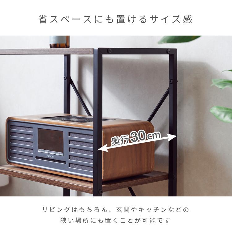 Luminous ルミナス すっきりシェルフ ウッドシェルフラック 木板
