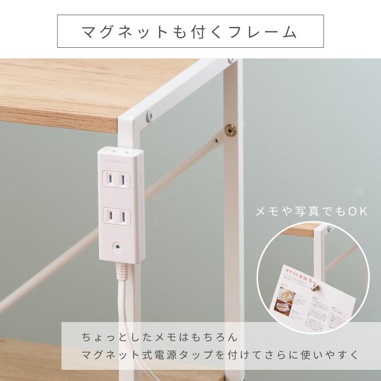 Luminous ルミナス すっきりシェルフ ウッドシェルフラック 木板