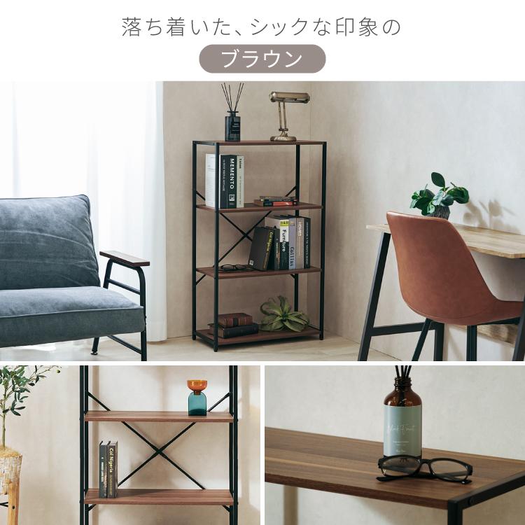 Luminous ルミナス すっきりシェルフ ウッドシェルフラック 木板