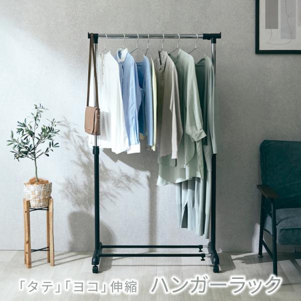 NEW ARRIVAL|新商品をご紹介 NEW ARRIVAL|新商品をご紹介