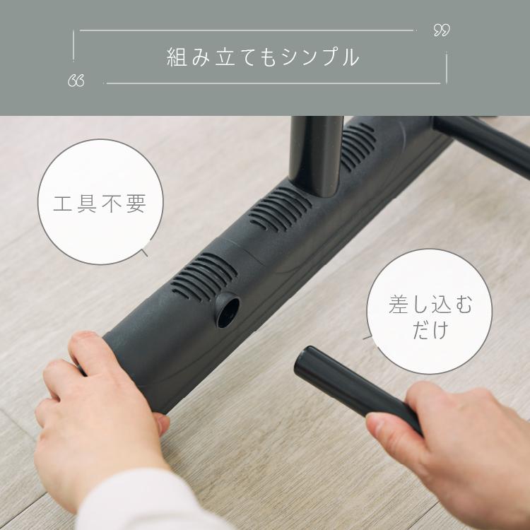 DOSHISHA（ドウシシャ） ハンガーラック 幅90 幅125 スリム 省スペース