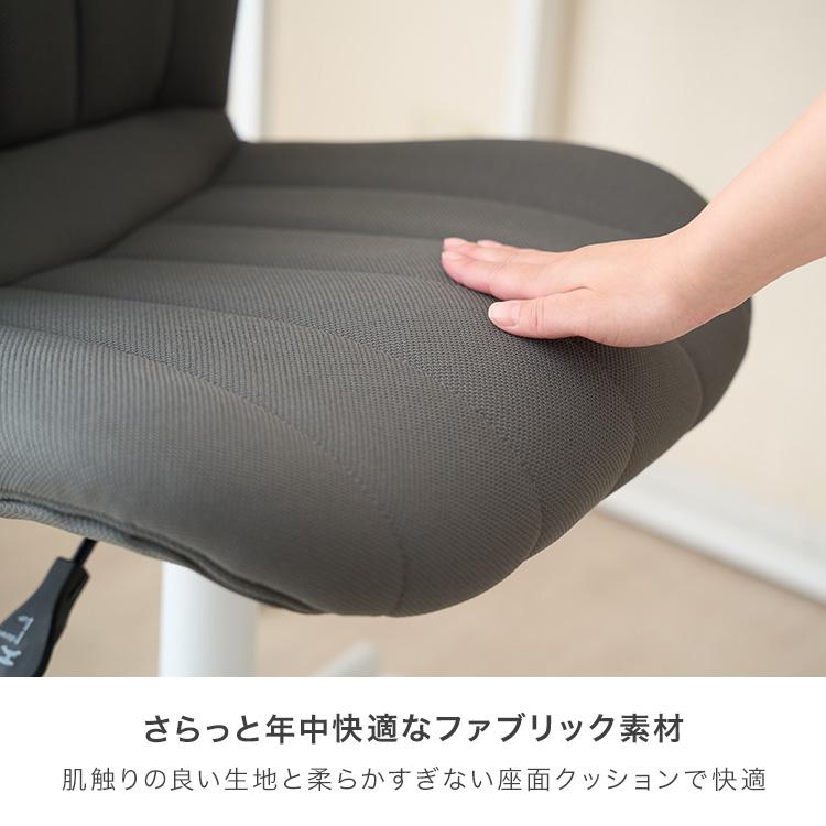 パソコンチェア デザインチェア オフィスチェア チェア デスクチェア スリムフィット PCチェア ワークチェア おしゃれ 可愛い 女性 キャスター付き 黒 SSPC | DOSHISHA | 11