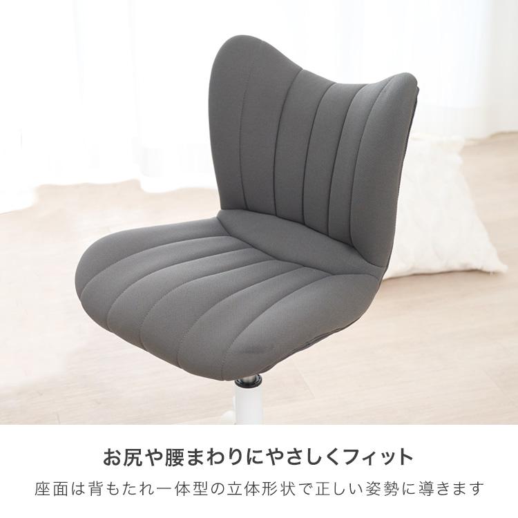 パソコンチェア デザインチェア オフィスチェア チェア デスクチェア スリムフィット PCチェア ワークチェア おしゃれ 可愛い 女性 キャスター付き 黒 SSPC | DOSHISHA | 06
