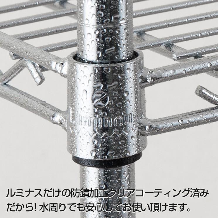 ラック パーツ ルミナス 19mm スチールラック 棚 棚板 スチールシェルフ 幅60 奥行35 モデル メタル スチール棚 収納 ルミナスライト 幅59.5 奥行34.5cm ST6035 :st6035-1:ラックとインテリア通販 an-non - 通販 - Yahoo!ショッピング ラック パーツ ルミナス 19mm スチールラック 棚 棚板 スチールシェルフ 幅60 奥行35 モデル メタル スチール棚 収納 ルミナスライト 幅59.5 奥行34.5cm ST6035 :st6035-1:ラックとインテリア通販 an-non - 通販 - Yahoo!ショッピング